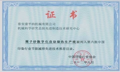 ���������ܼ����Ƽ�Ŀ¼